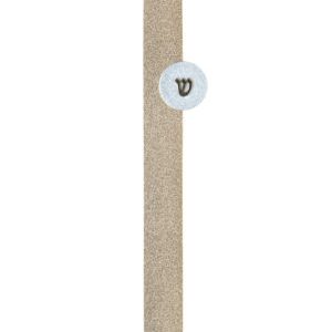 P” Mezuzah“