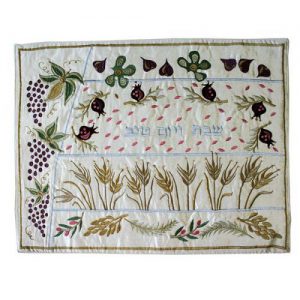 Challah Cover - Machine Embroidered -Seven Species