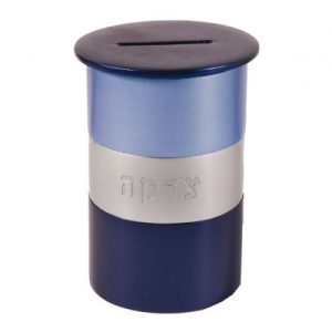 Round Tzedakah Box - Metal - Blue