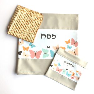 matzah cover and afikoman