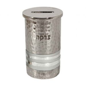 Tzedakah Box - Rings