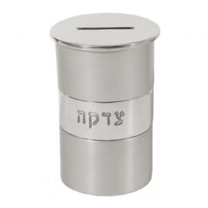 Round Tzedakah Box - Metal - Blue